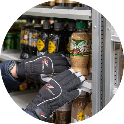 私たちの仕事内容