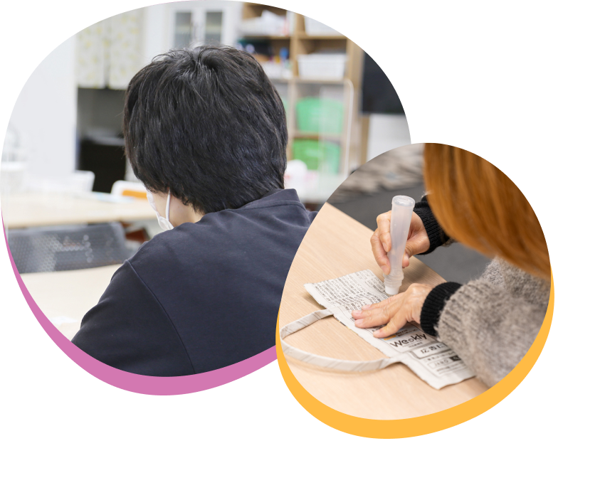 アンフィニで一緒に働こう